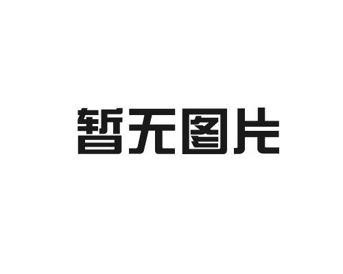 如何排除管道加热器的温度异常问题？